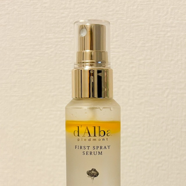 ダルバ ホワイトトリュフファーストスプレーセラムのオイル二層がわかる写真