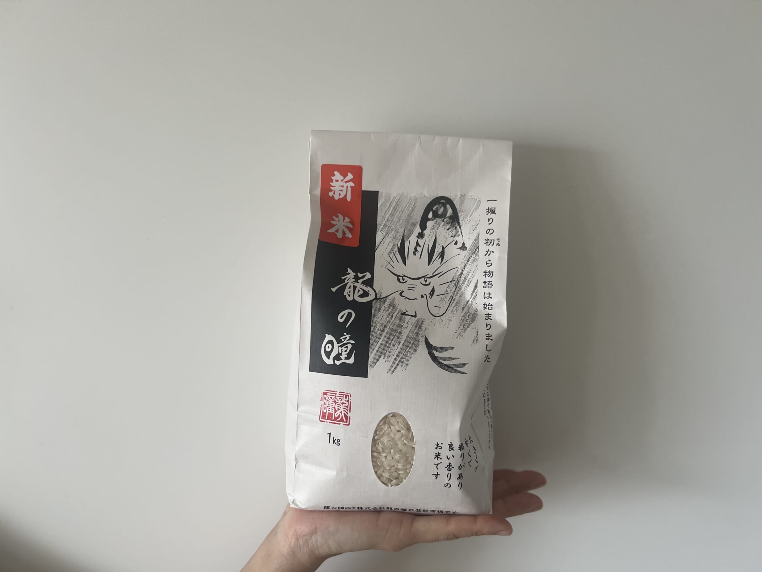 秋の楽しみ♪ 新米×おうちごはんのおとも５品 / TB icoco