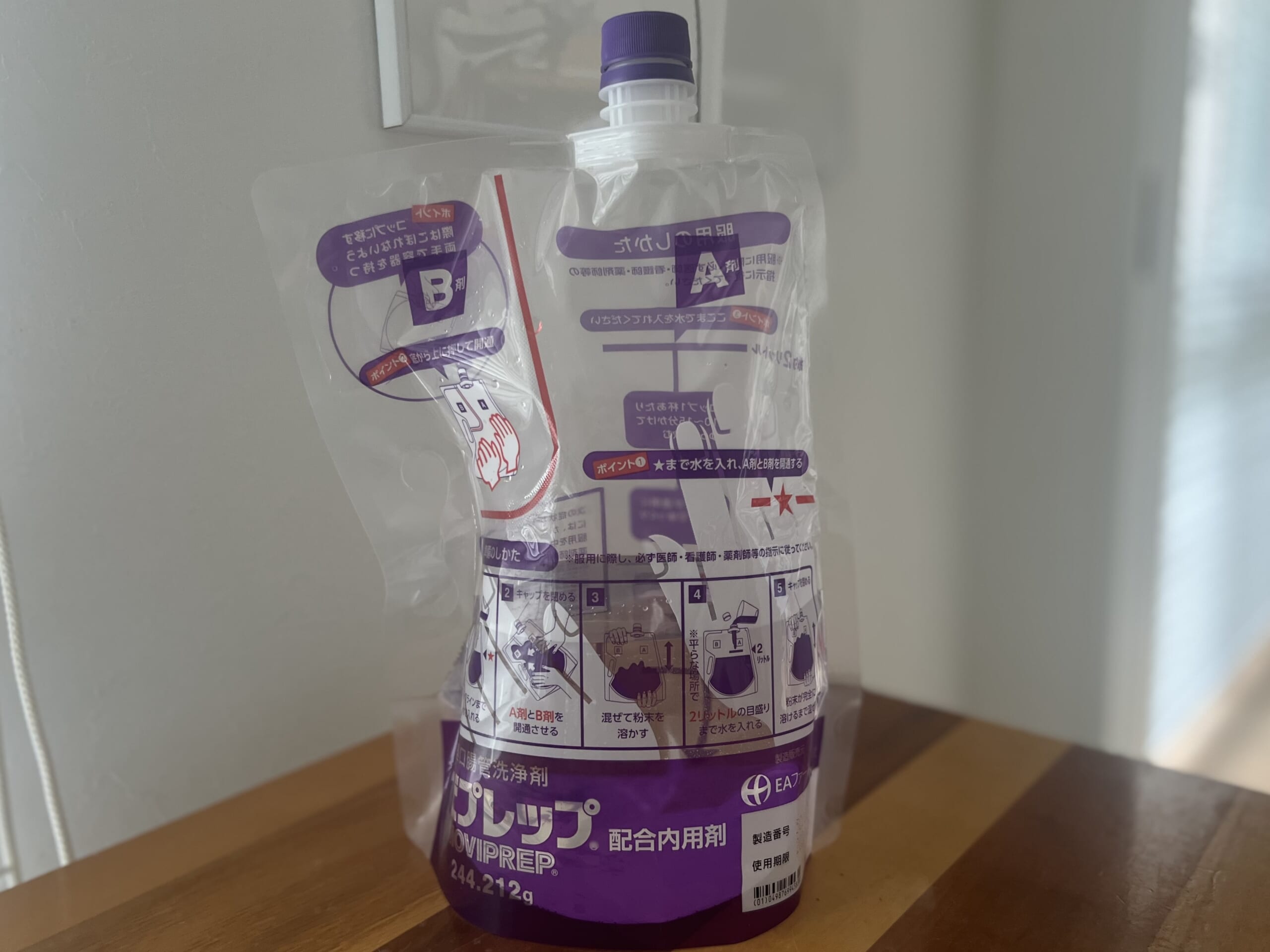 秋の楽しみ♪ 新米×おうちごはんのおとも５品 / TB icoco