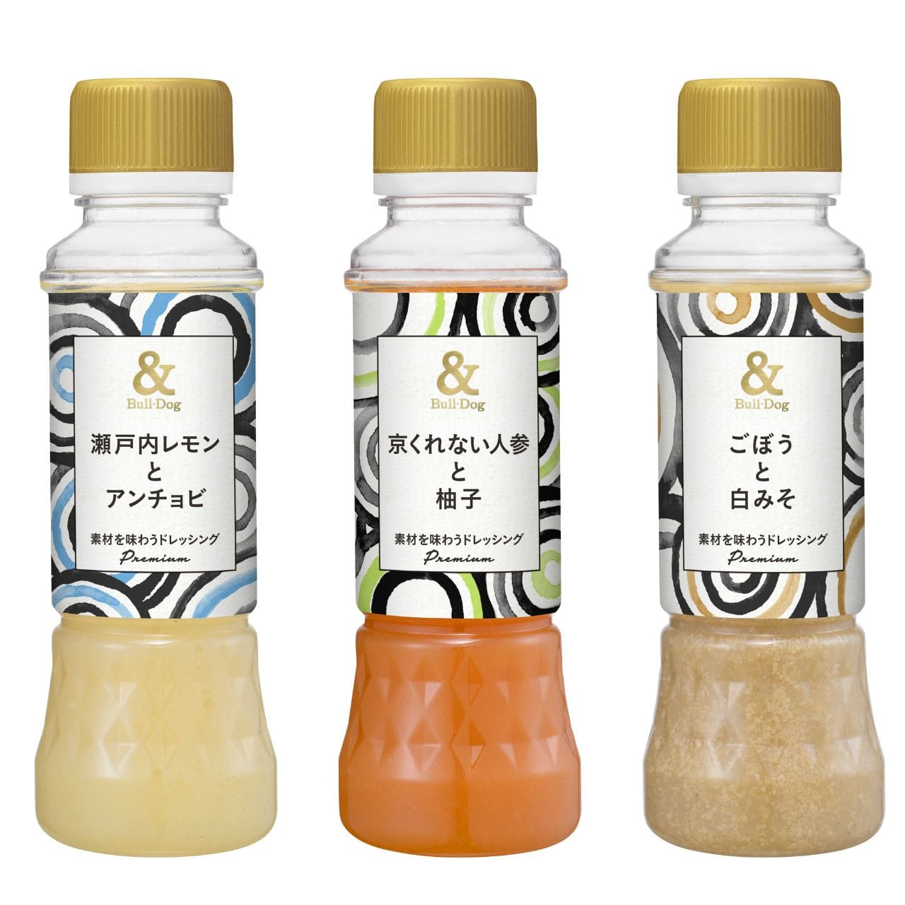 &Bull‐Dog「素材を味わうドレッシングプレミアム」パッケージ
