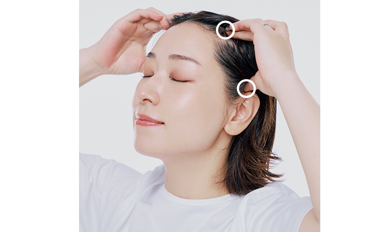 ツボ押しをプラスしてリラックスも