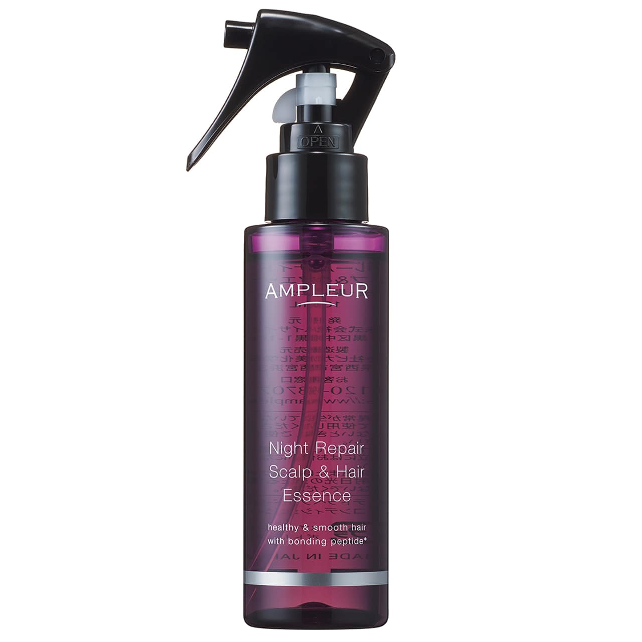 ナイトリペア スカルプ&ヘアエッセンス 100㎖¥6600/アンプルール