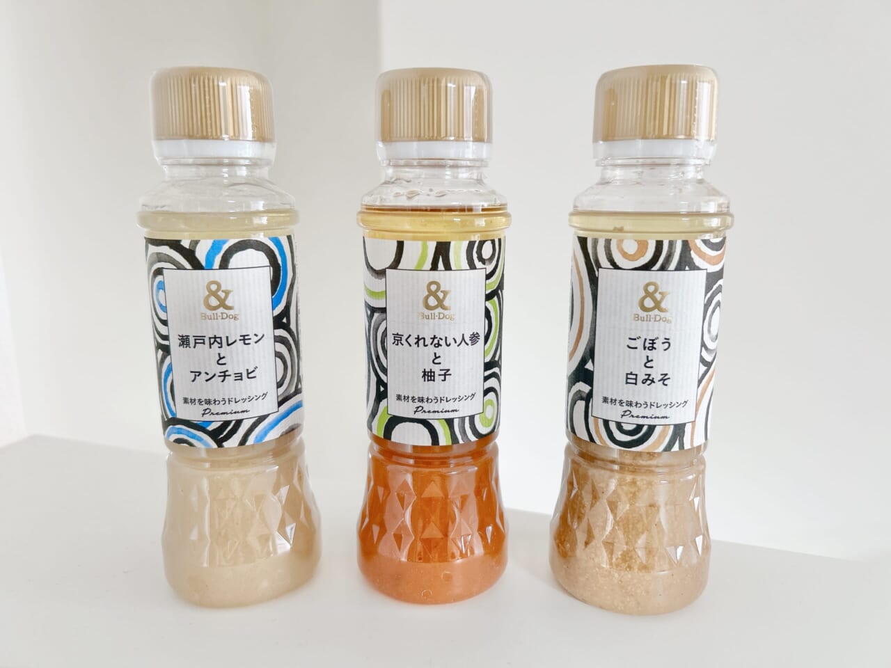 &Bull‐Dog「素材を味わうドレッシングプレミアム」3種類