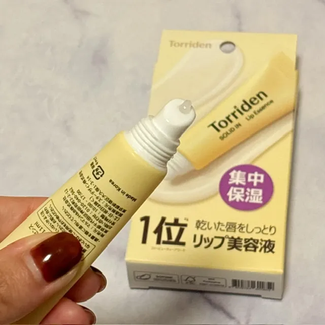 トリデン「ソリッドイン セラミド リップエッセンス」中身を出したところ