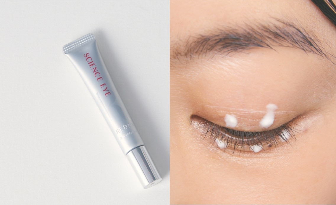 レドナ/サイエンスアイ