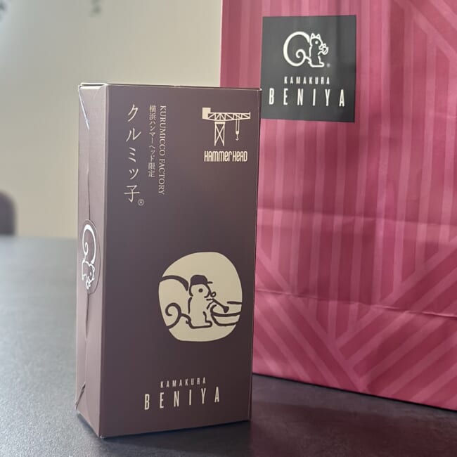 【予算1,000円】クルミッ子など“喜ばれる横浜土産”をセレクト｜LEEパーティーのギフト交換会