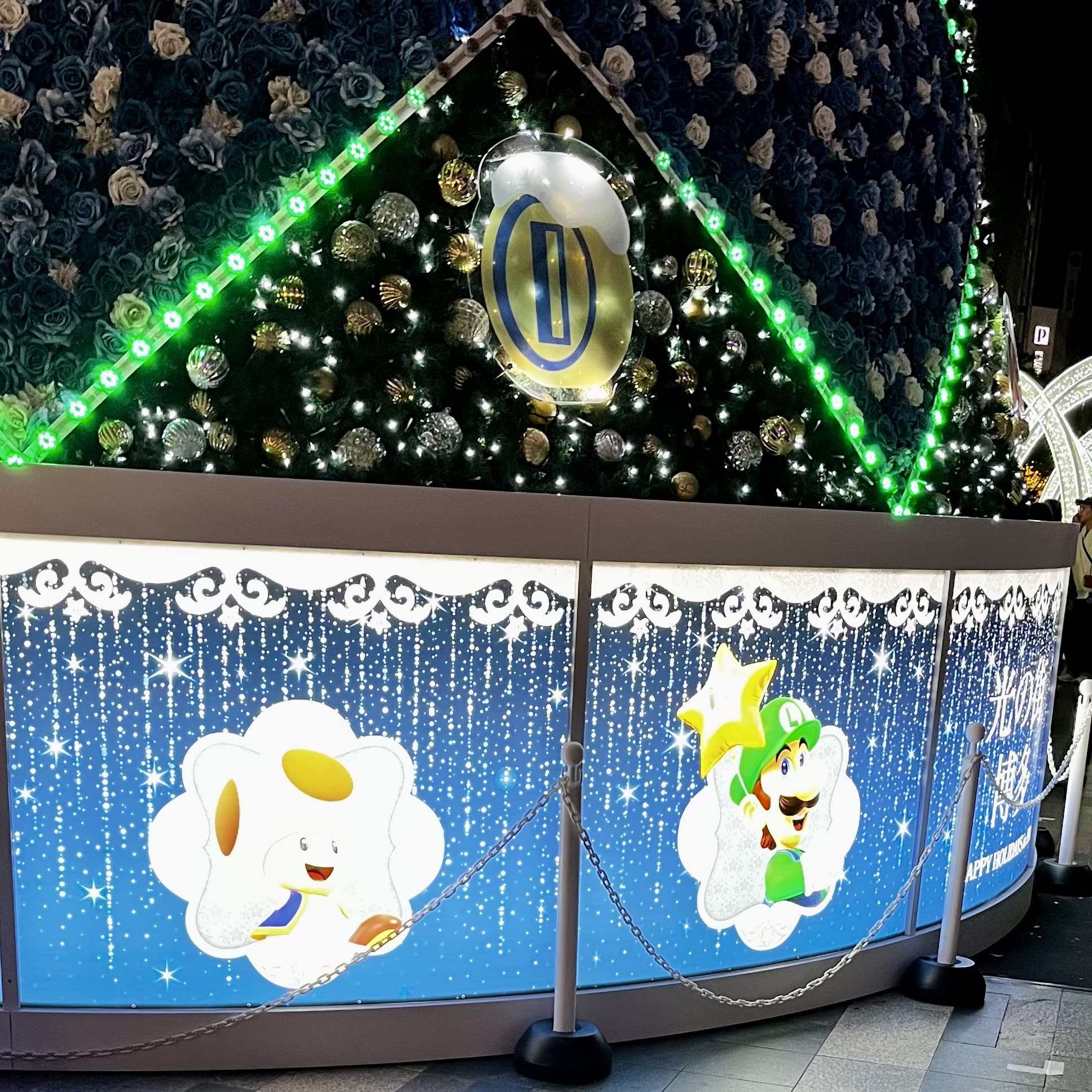 クリスマスツリー