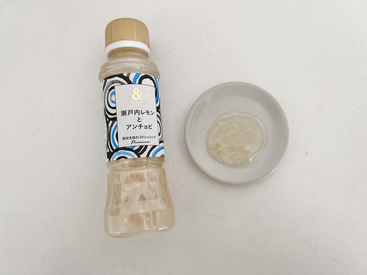 瀬戸内レモンとアンチョビ