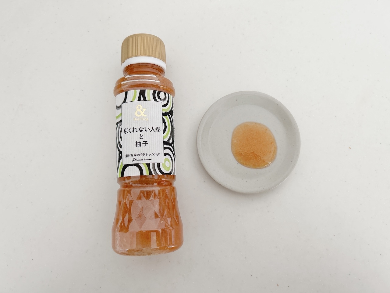 京くれない人参と柚子