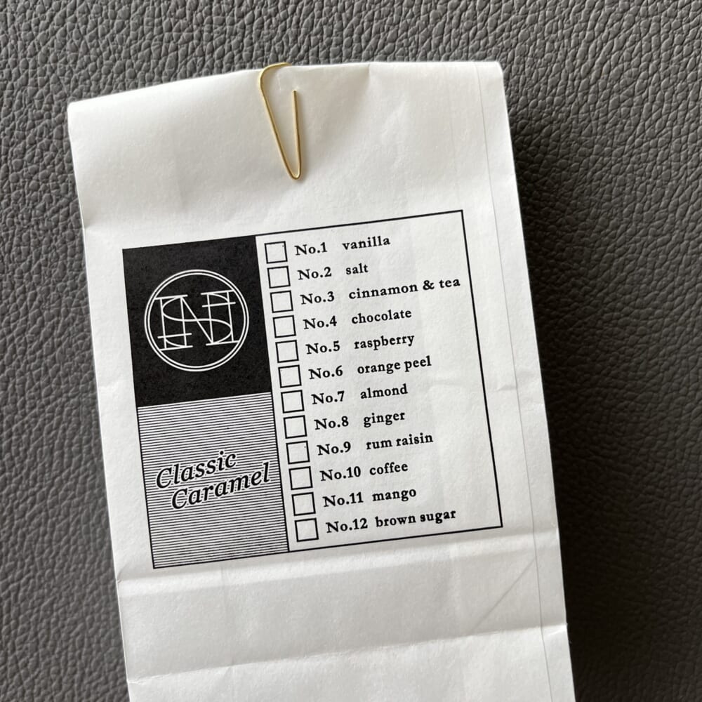 ナンバーシュガー 表参道 キャラメル