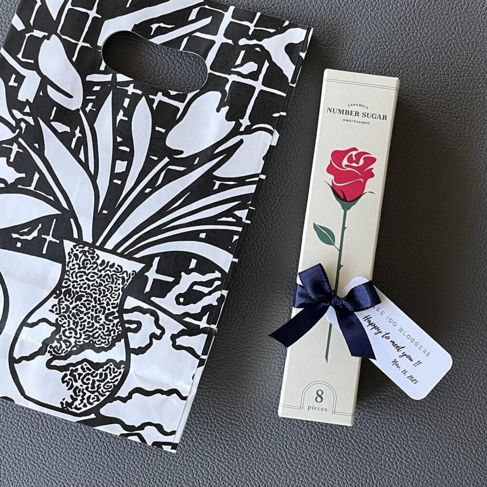 ナンバーシュガー 表参道 キャラメル