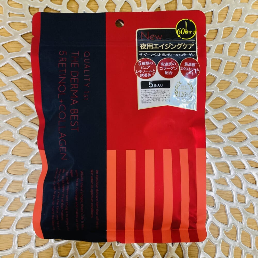 LEEパーティお土産 クオリティファースト ザ・ダーマベスト5レチノール+コラーゲン