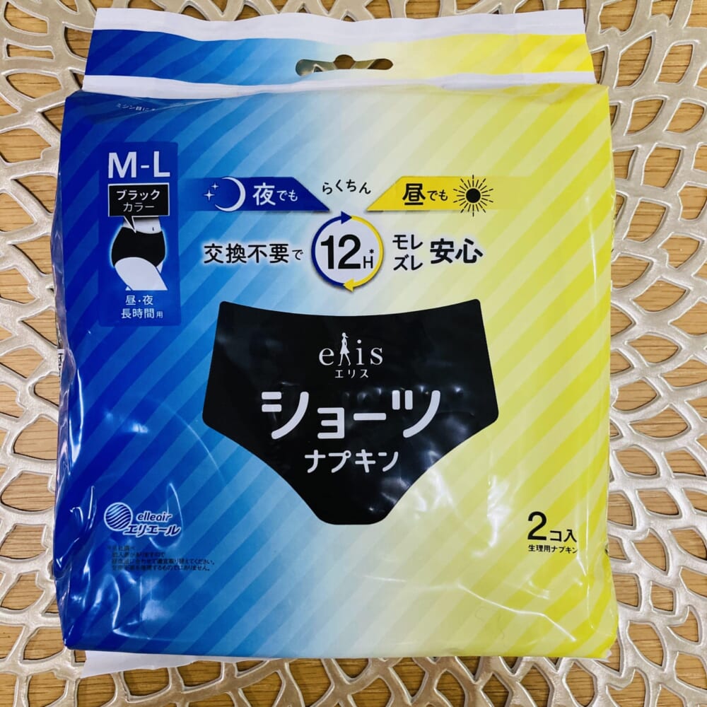 LEEパーティお土産 エリスショーツ ブラックカラー