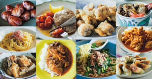 長谷川あかりさん定番レシピまとめ