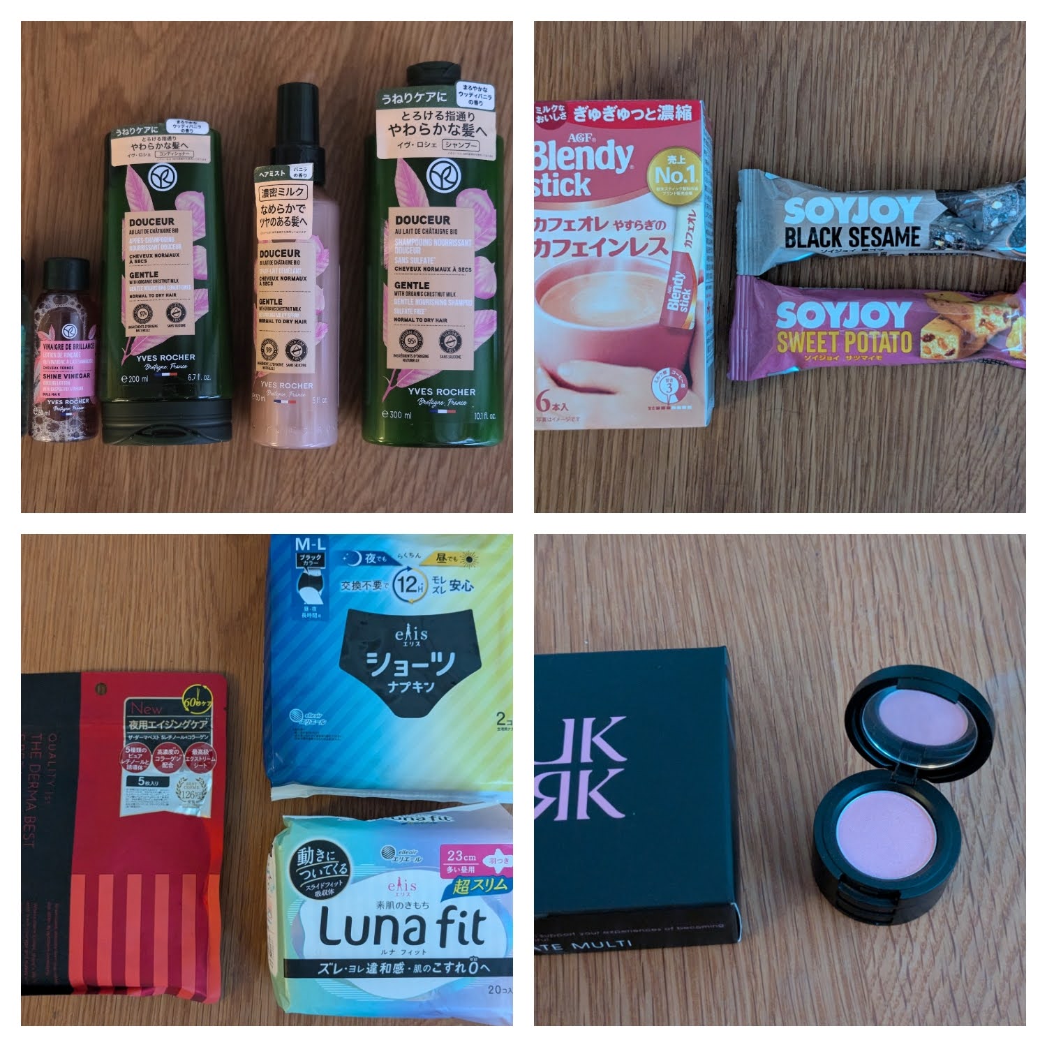 LEE100人隊＆キャラクターパーティ2025　お土産