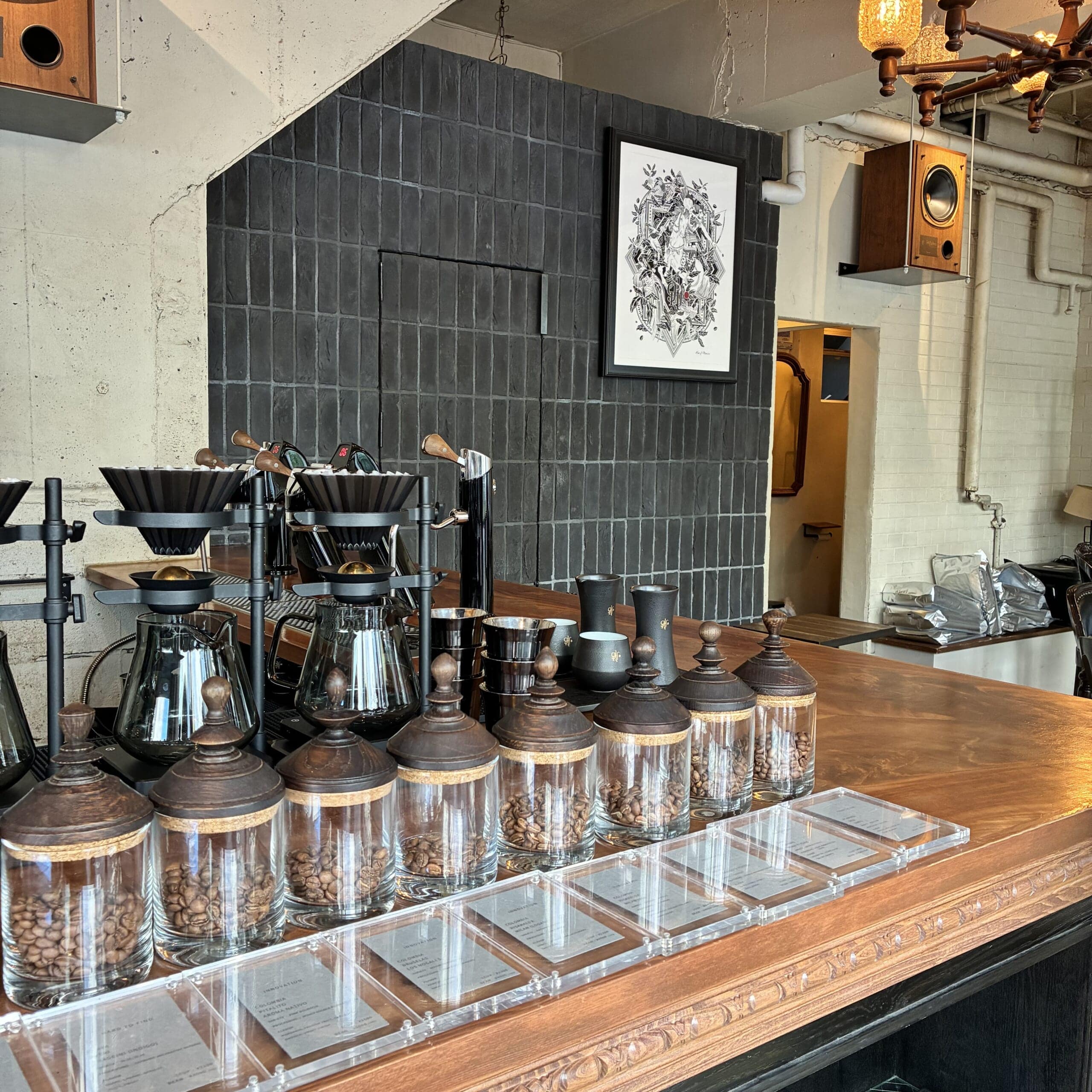 Glich COFEE&ROASTERS　東京　神保町　グリッチコーヒー＆ロースターズ