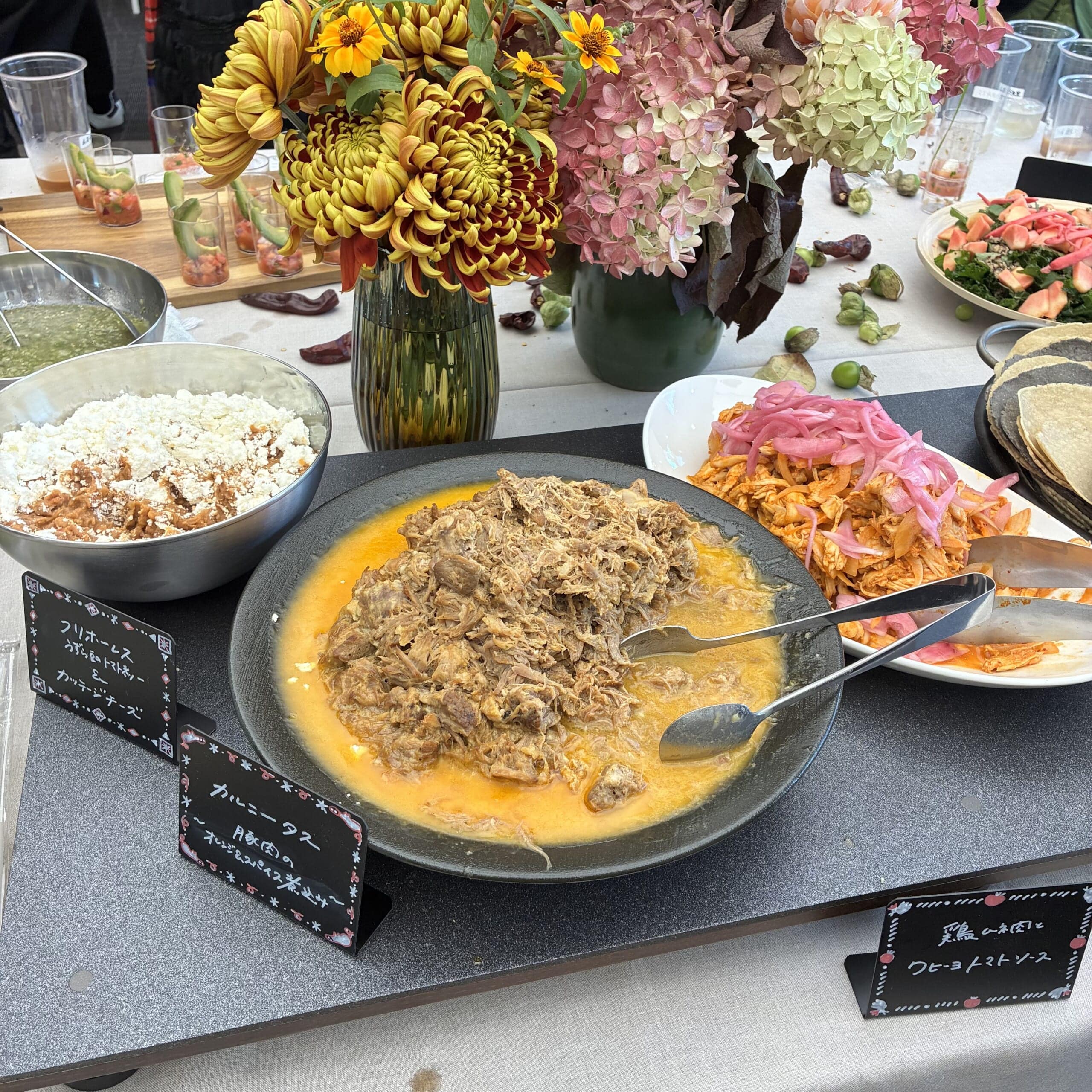 LEE100人隊　LEEキャラクター　パーティー　テーブル　フィンガーフード　ケータリング