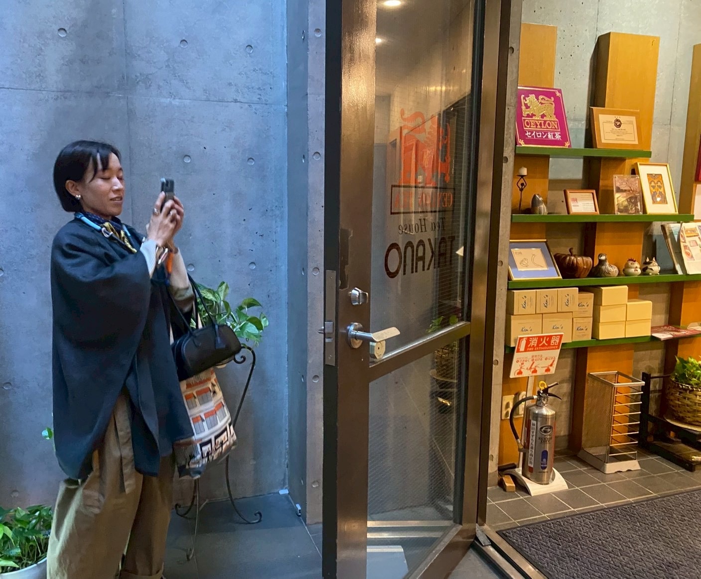 ティーハウス　タカノ　TEA HOUSE TAKANO　神保町