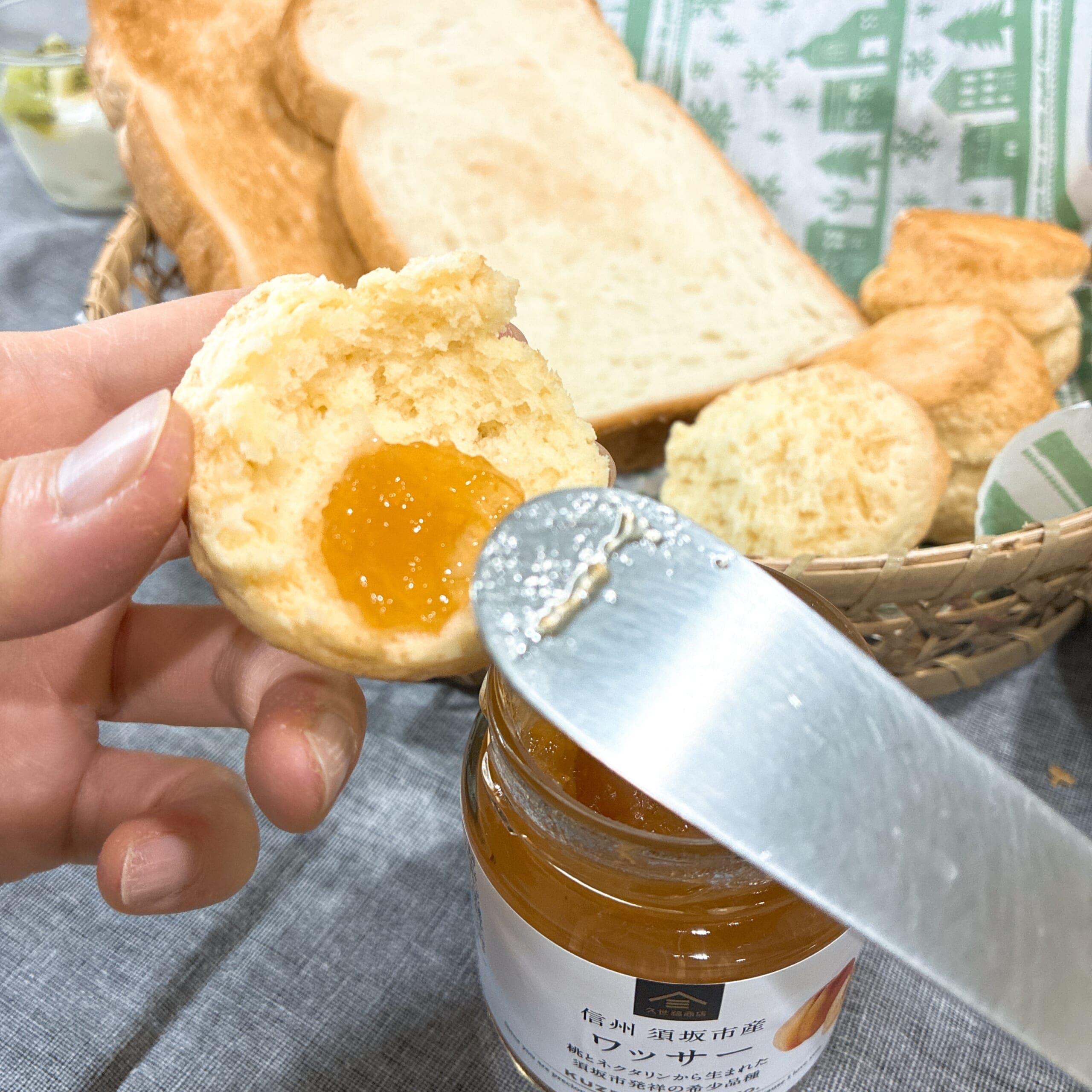 久世福商店　長野　須坂市　限定　だし　ワッサー　ジャム