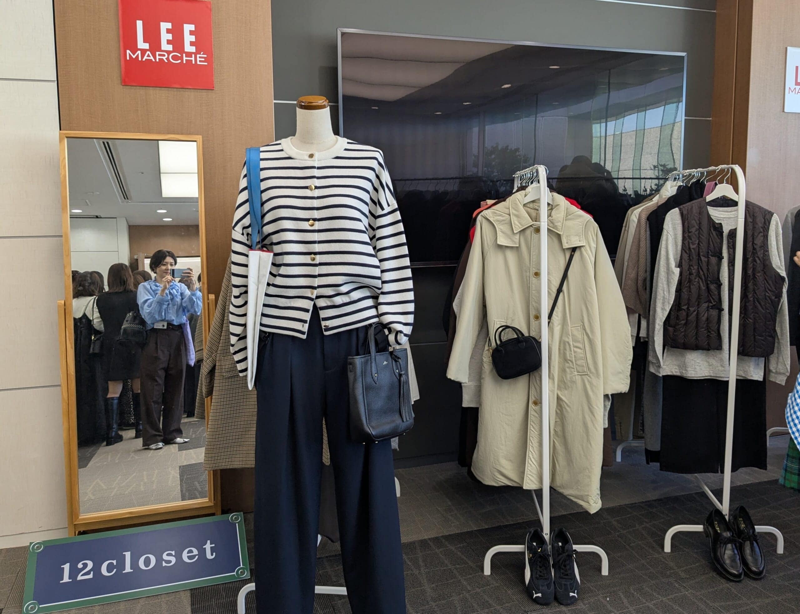 LEE100人隊＆キャラクターパーティ2025　LEEマルシェ