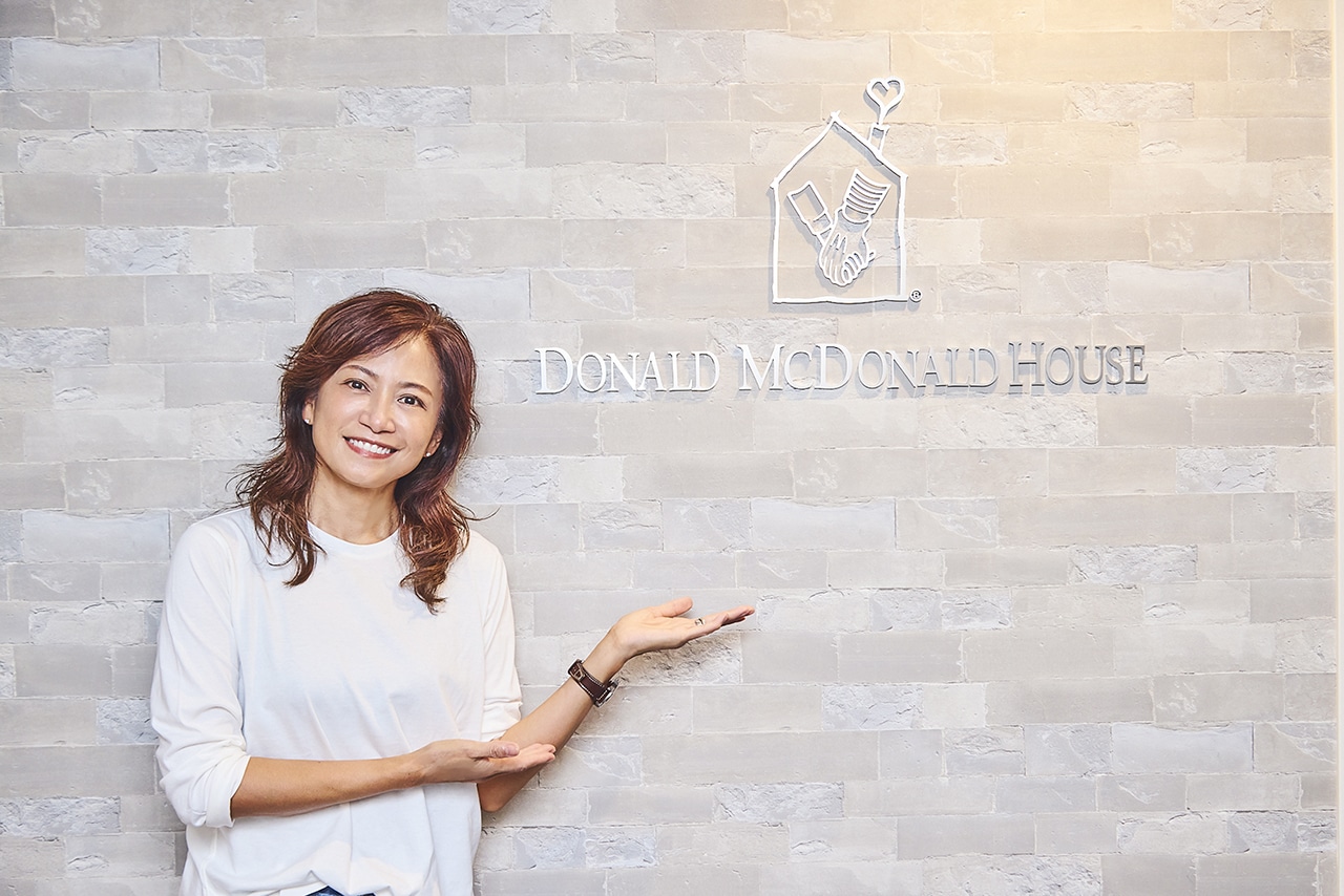 ドナルド・マクドナルド・ハウス さいたまハウスをを訪問した北澤恵理さん