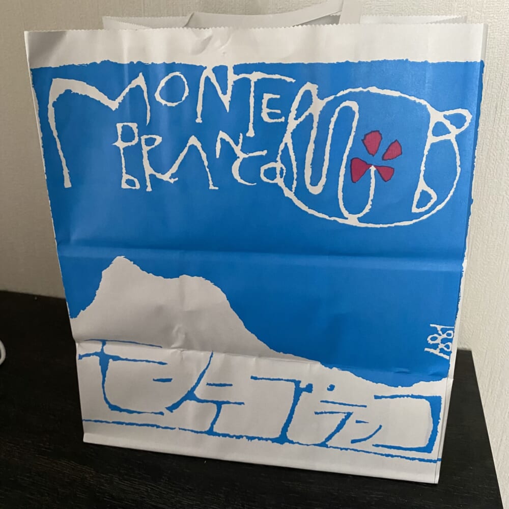 モンテ・ブランコ モンブラン 大阪