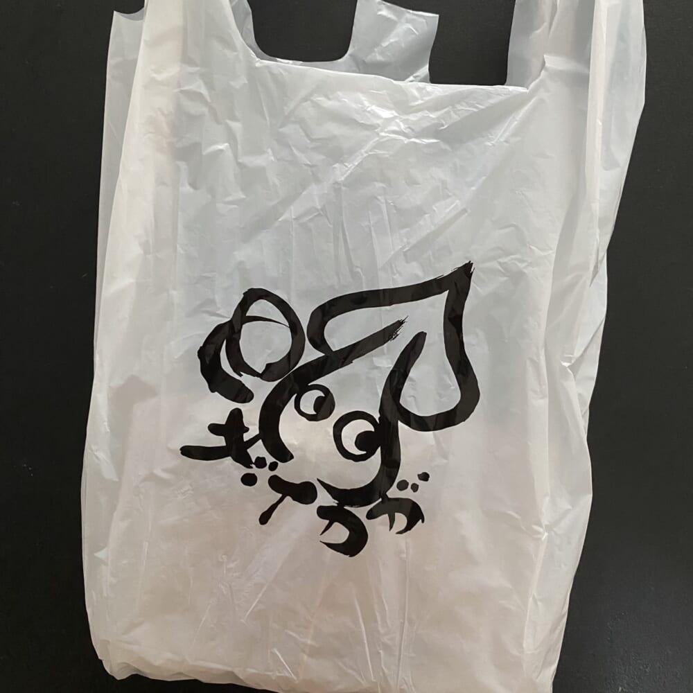 セラルージュ イカ焼き 大阪