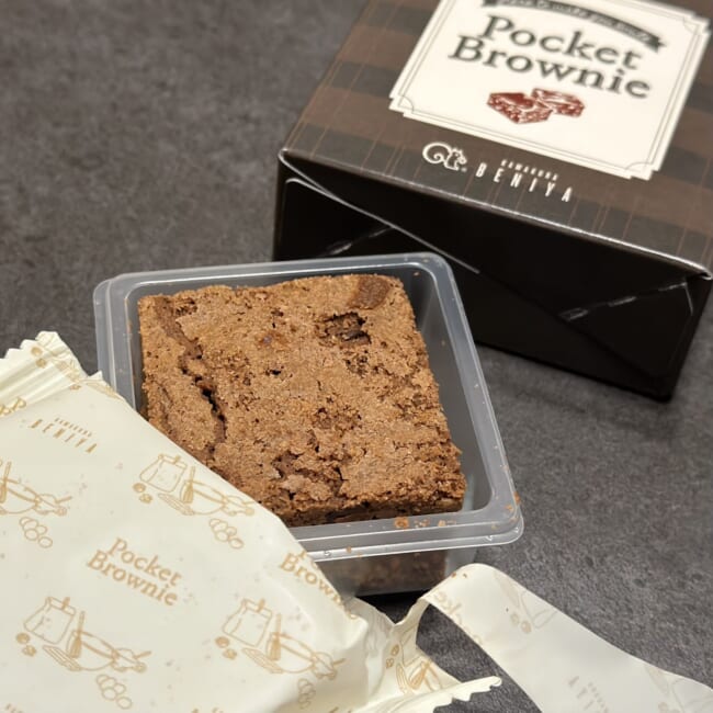 鎌倉紅谷「ポケットブラウニー」