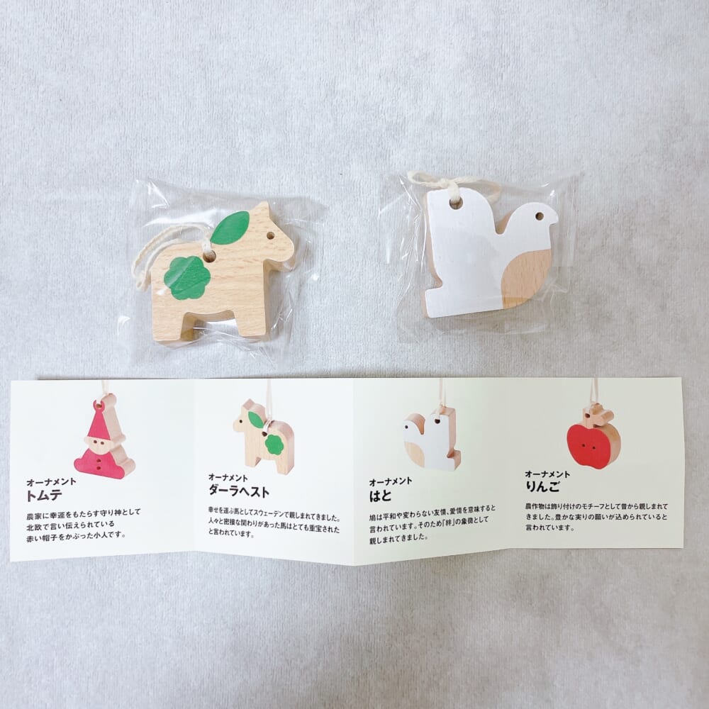 無印良品　クリスマスオーナメントとお菓子のセット　ジンジャーブレッドラテ