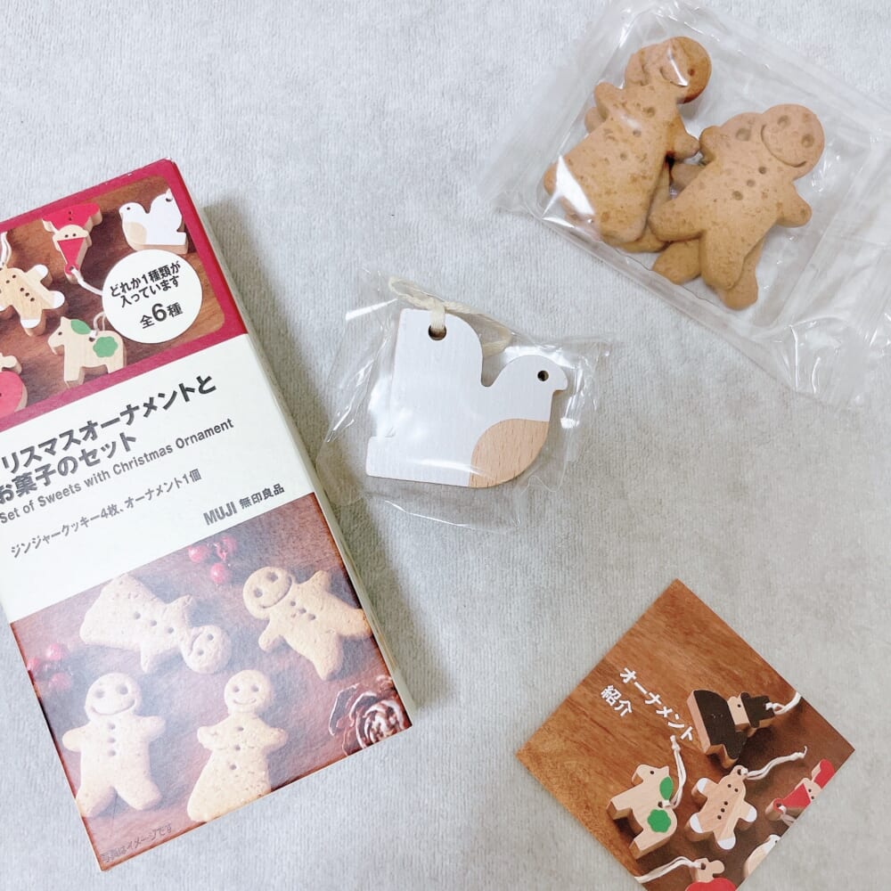 無印良品　クリスマスオーナメントとお菓子のセット　ジンジャーブレッドラテ