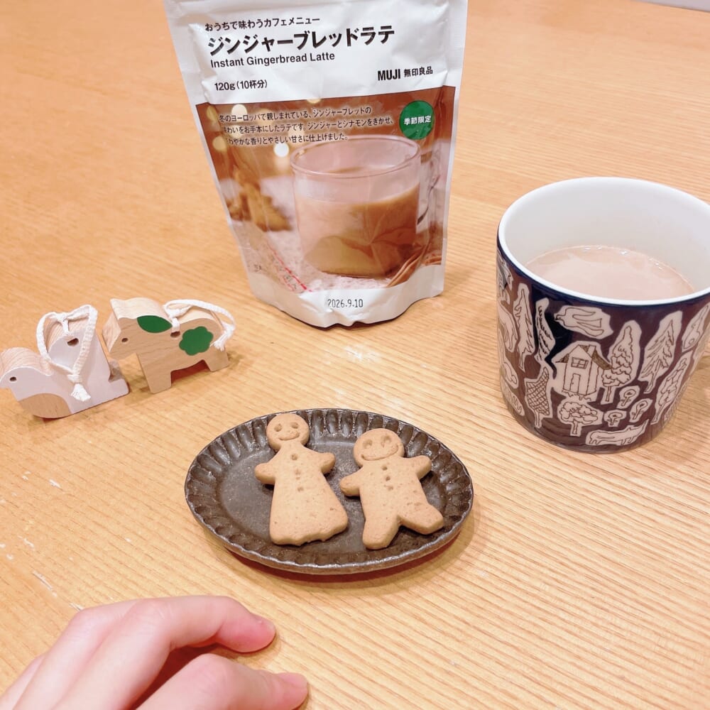 無印良品　クリスマスオーナメントとお菓子のセット　ジンジャーブレッドラテ