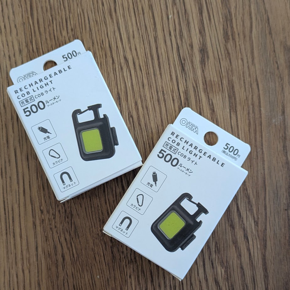 スタンダードプロダクツ ライト LEE100コポ