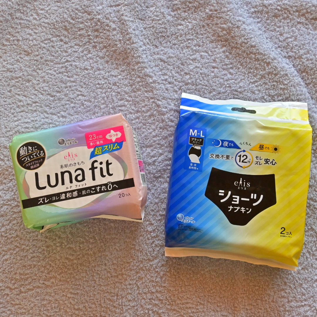 大王製紙エリス