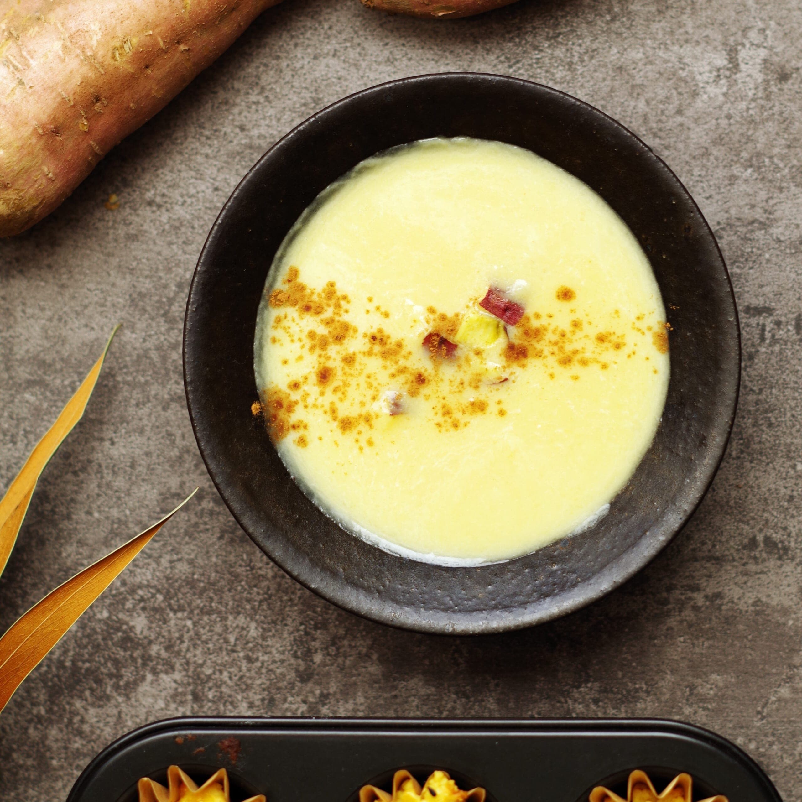 さつまいも 安納芋 安納芋のポタージュスープ