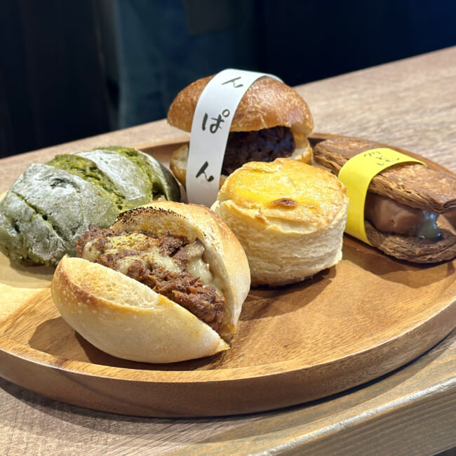 OtoU（オートウー）