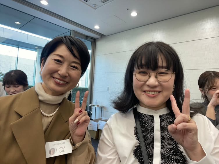 LEEパーティ　LEEトップブロガー　集英社