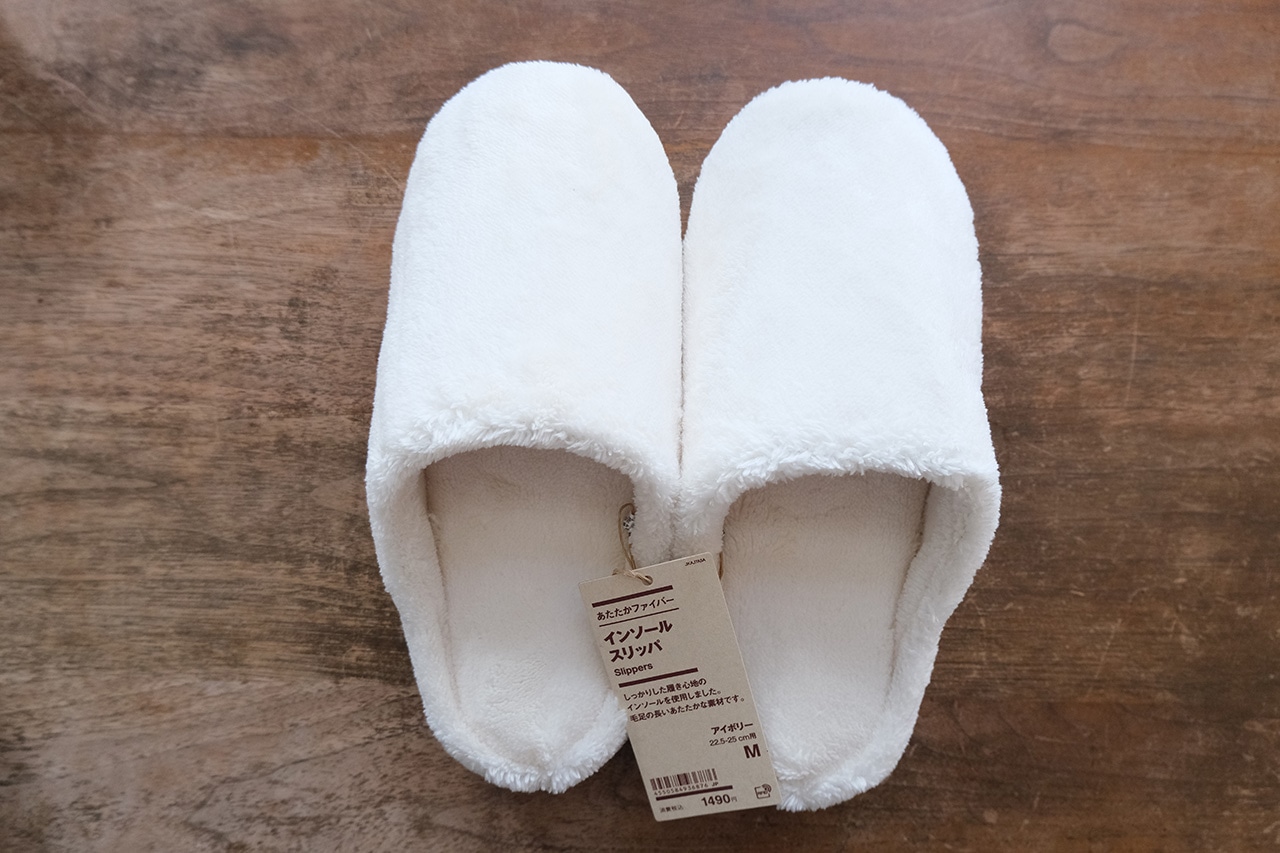 あたたかファイバーインソールスリッパＭ／２２．５～２５ｃｍ用・アイボリー（1490円）　無印良品