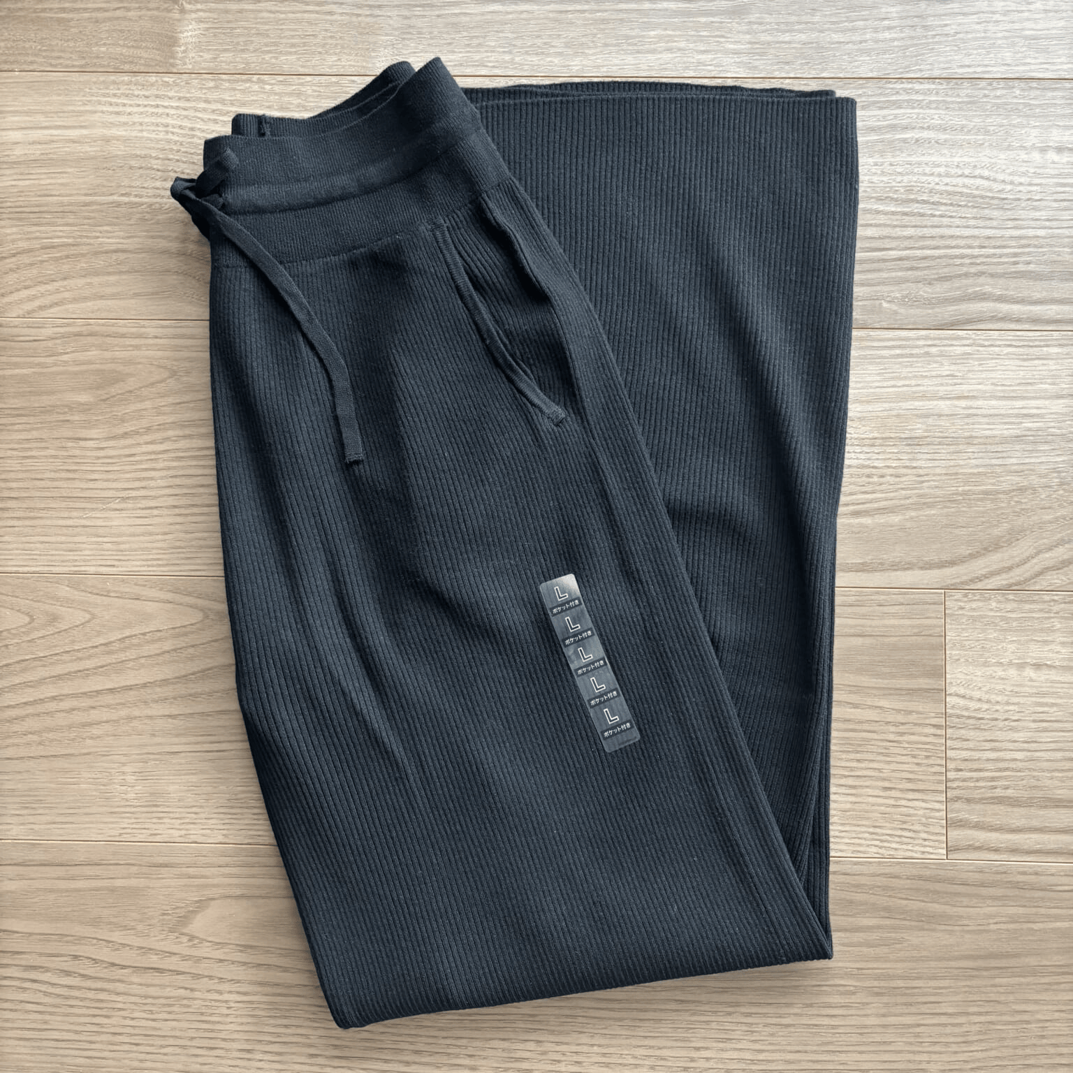 ユニクロ　ウォッシャブルニットリブパンツ/丈長め（09 BLACK・2990円）