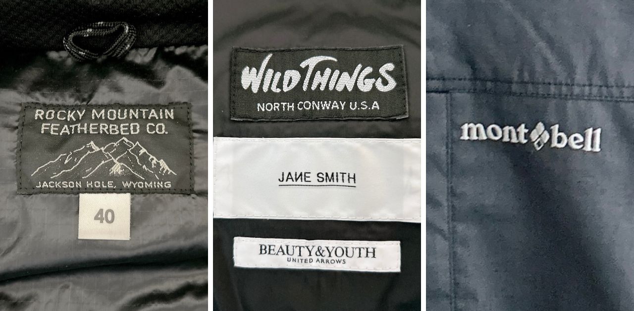 愛用ダウンのタグ