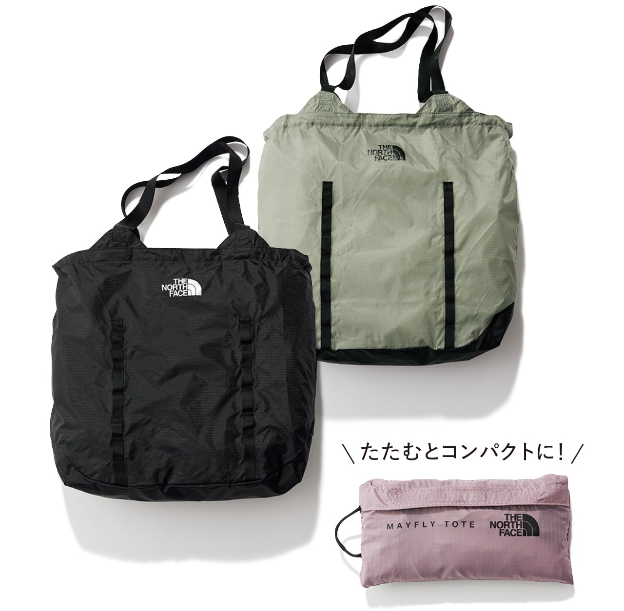 THE NORTH FACE(ザ・ノース・フェイス)Mayfly Tote たたむとコンパクトに!