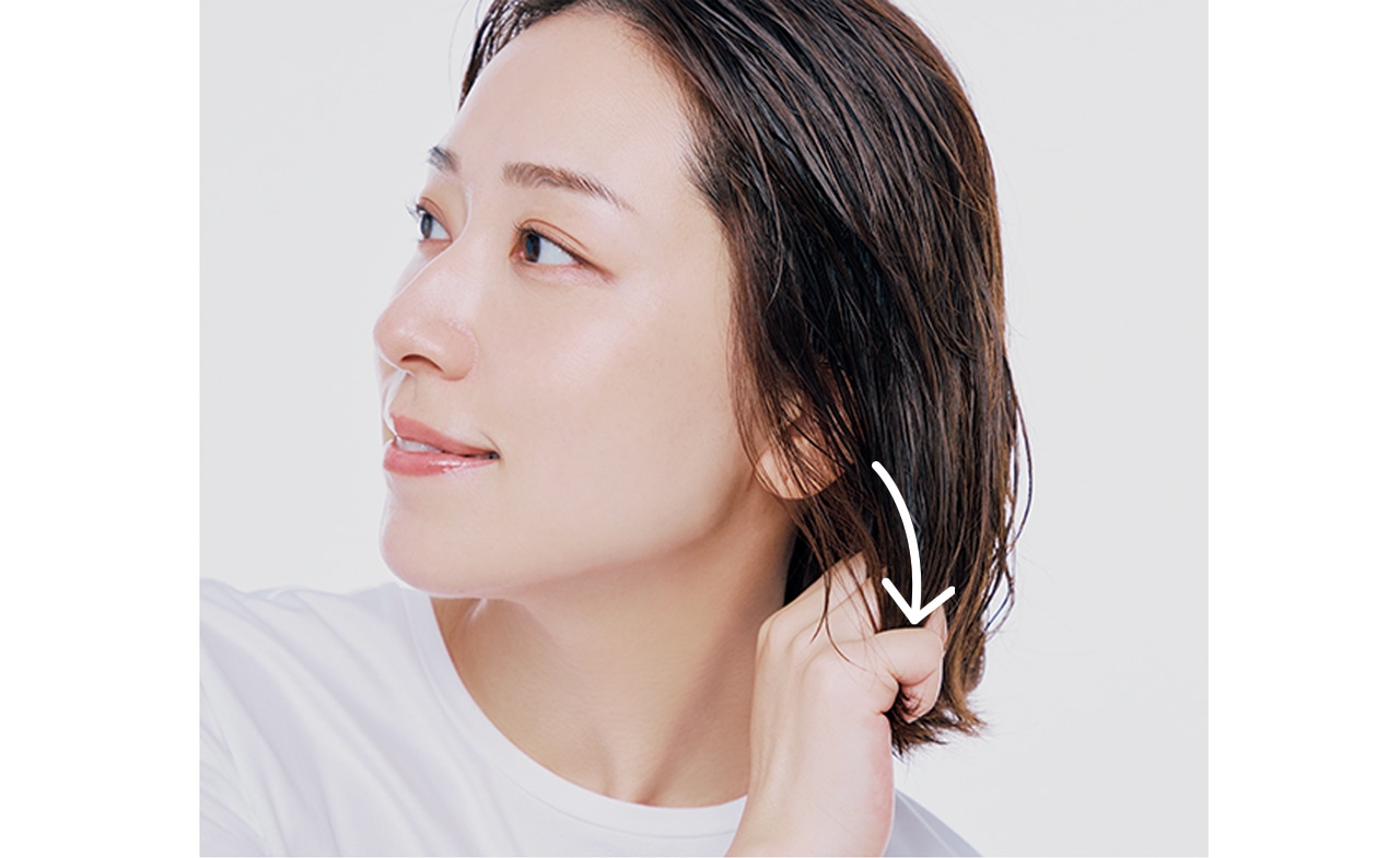 トリートメントのコツは? 必ず内側からなじませる