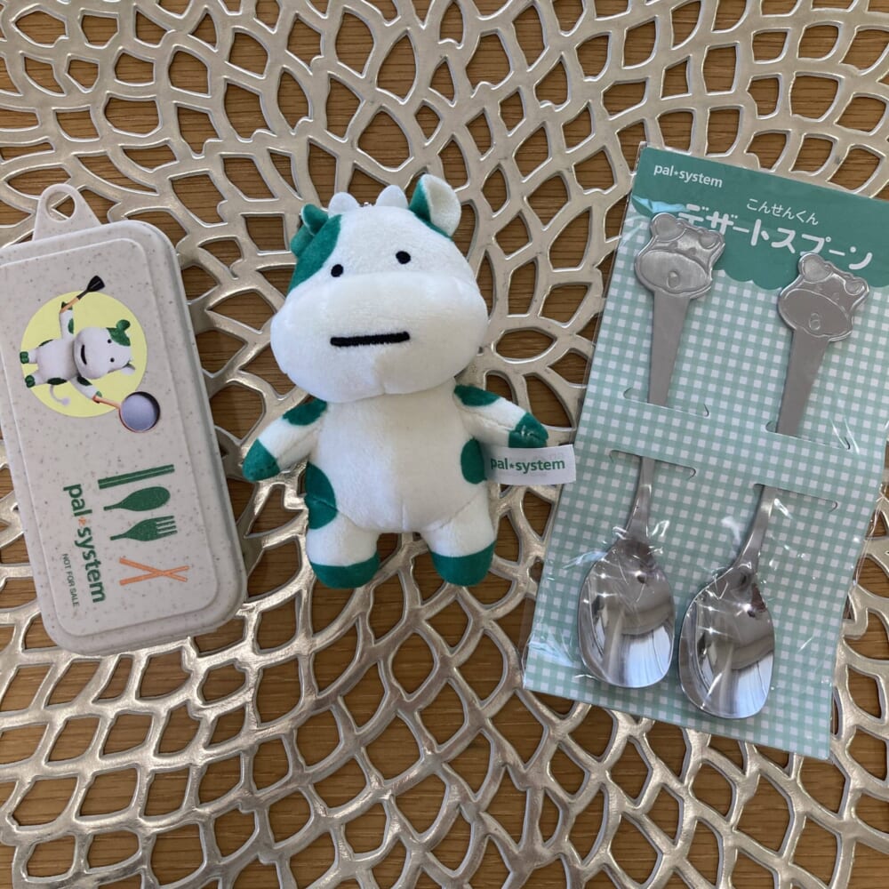 パルシステム お土産 こんせんくん