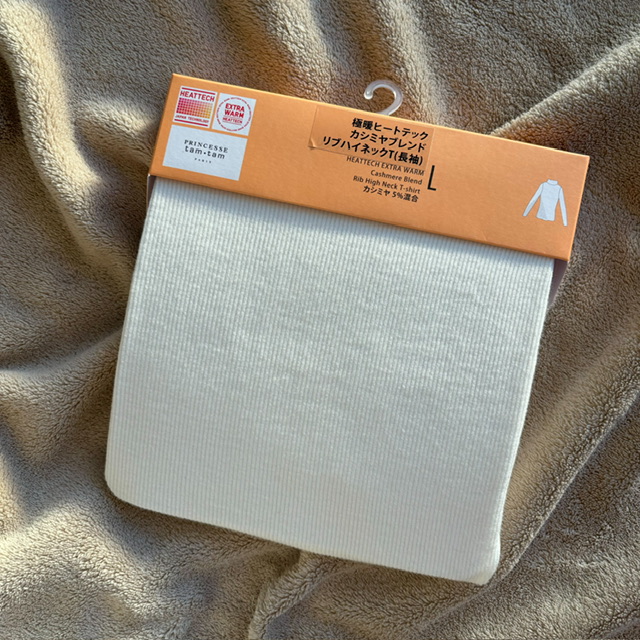 極暖ヒートテックカシミアブレンドリブハイネックTの写真