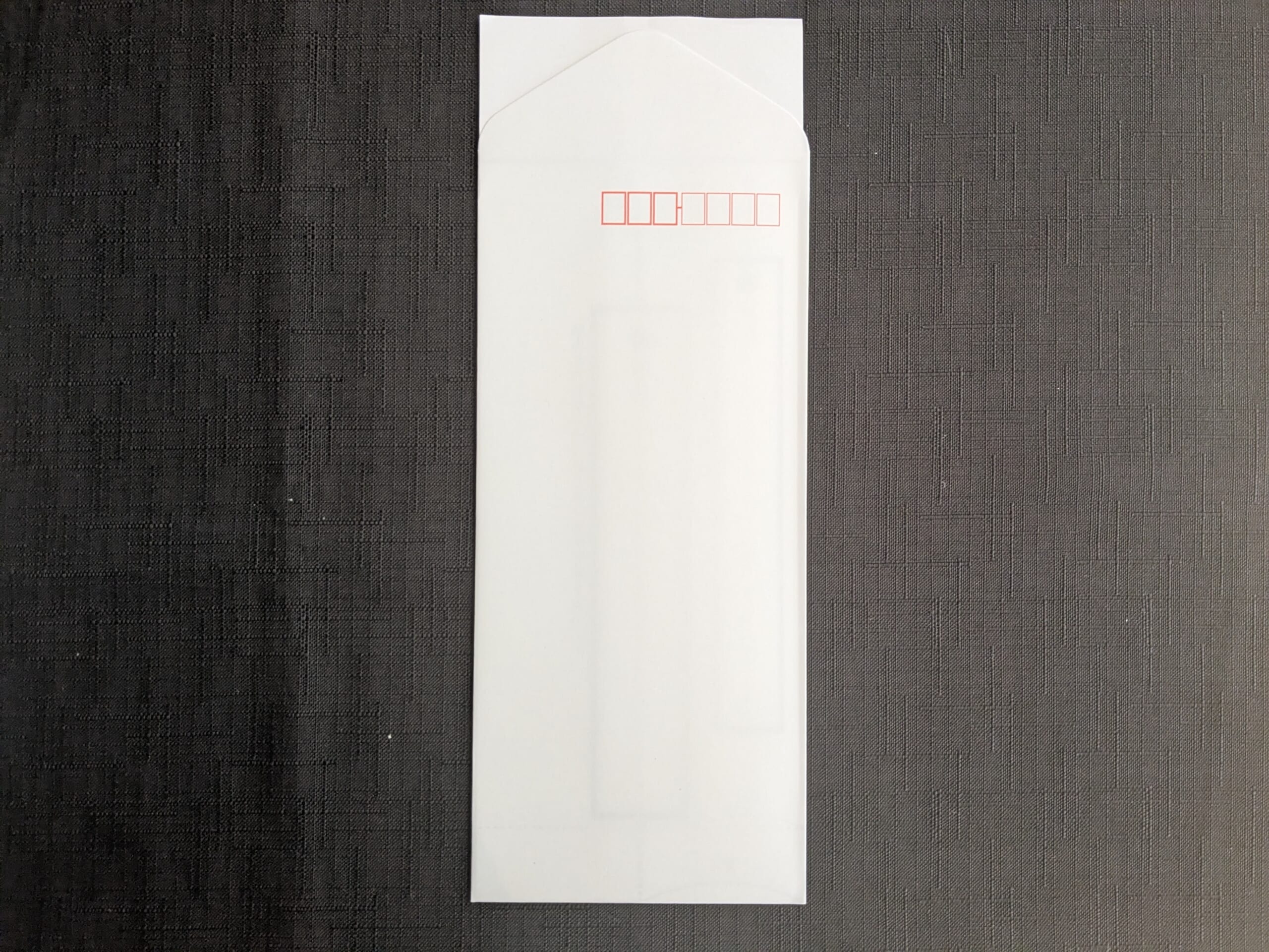 きれいな手紙が書ける封筒