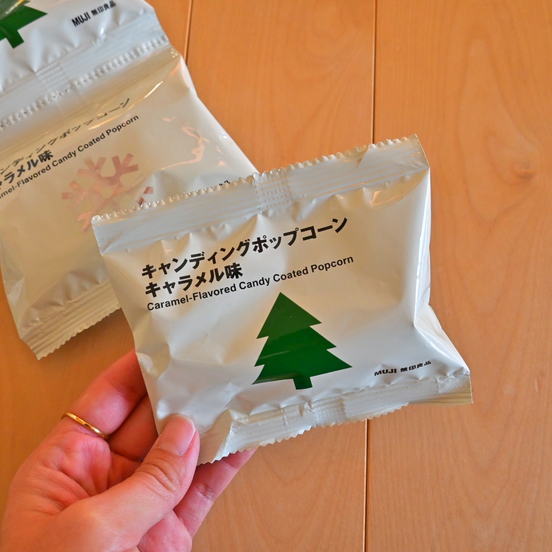 無印良品　ポップコーン