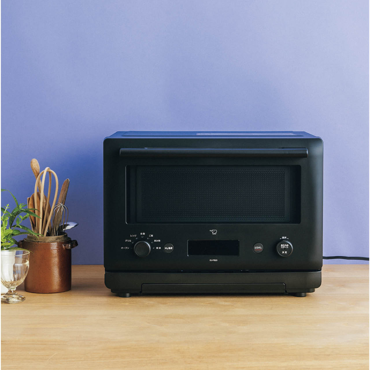 オーブンレンジ EU-FB23　