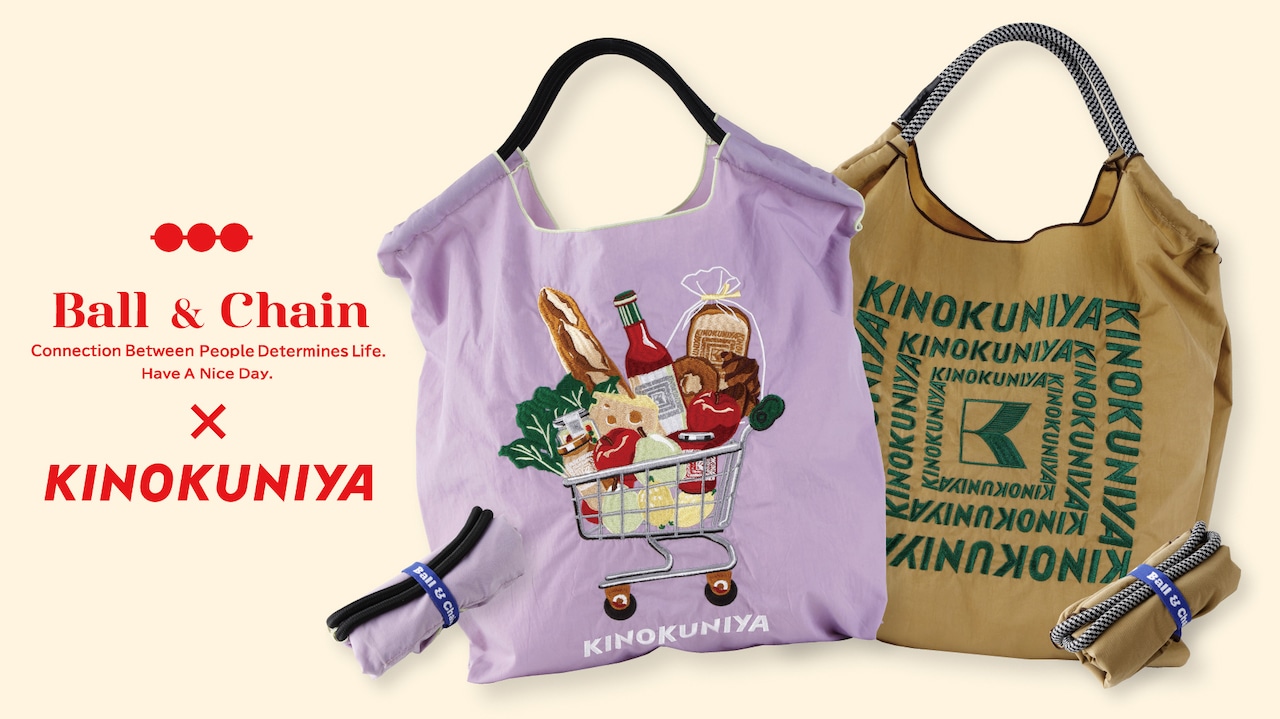紀ノ國屋×ボールアンドチェーン　メインビジュアル