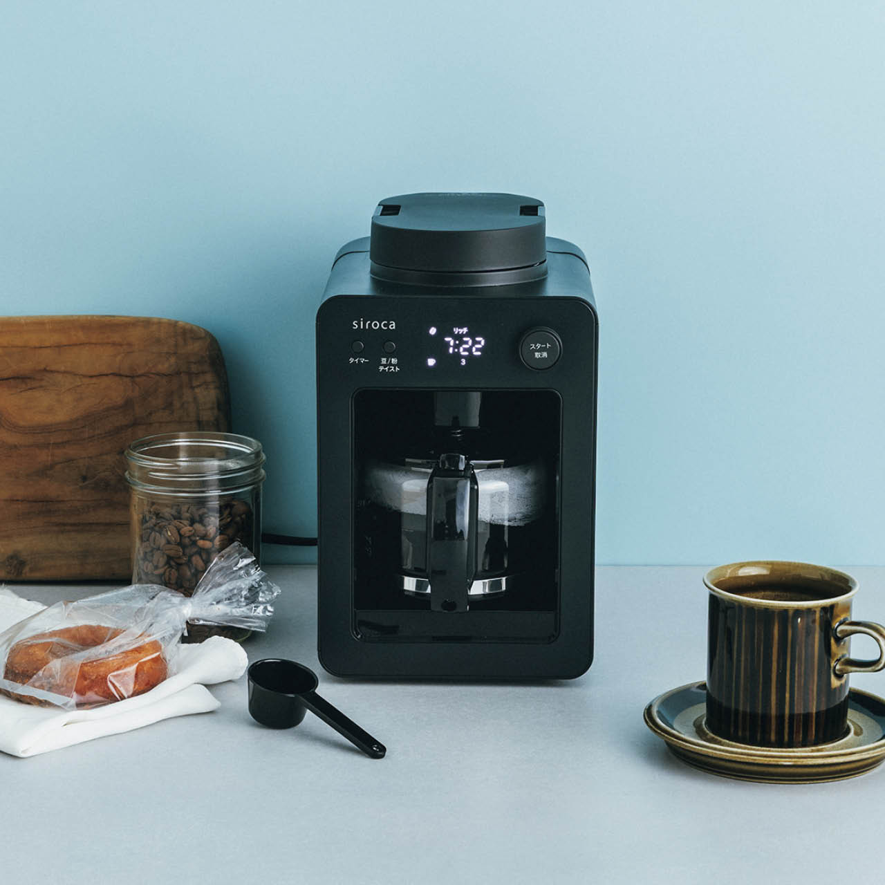 全自動コーヒーメーカー カフェばこ