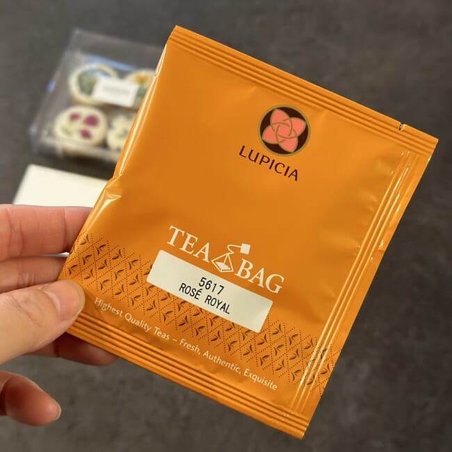 ルピシア「ロゼロワイヤル」