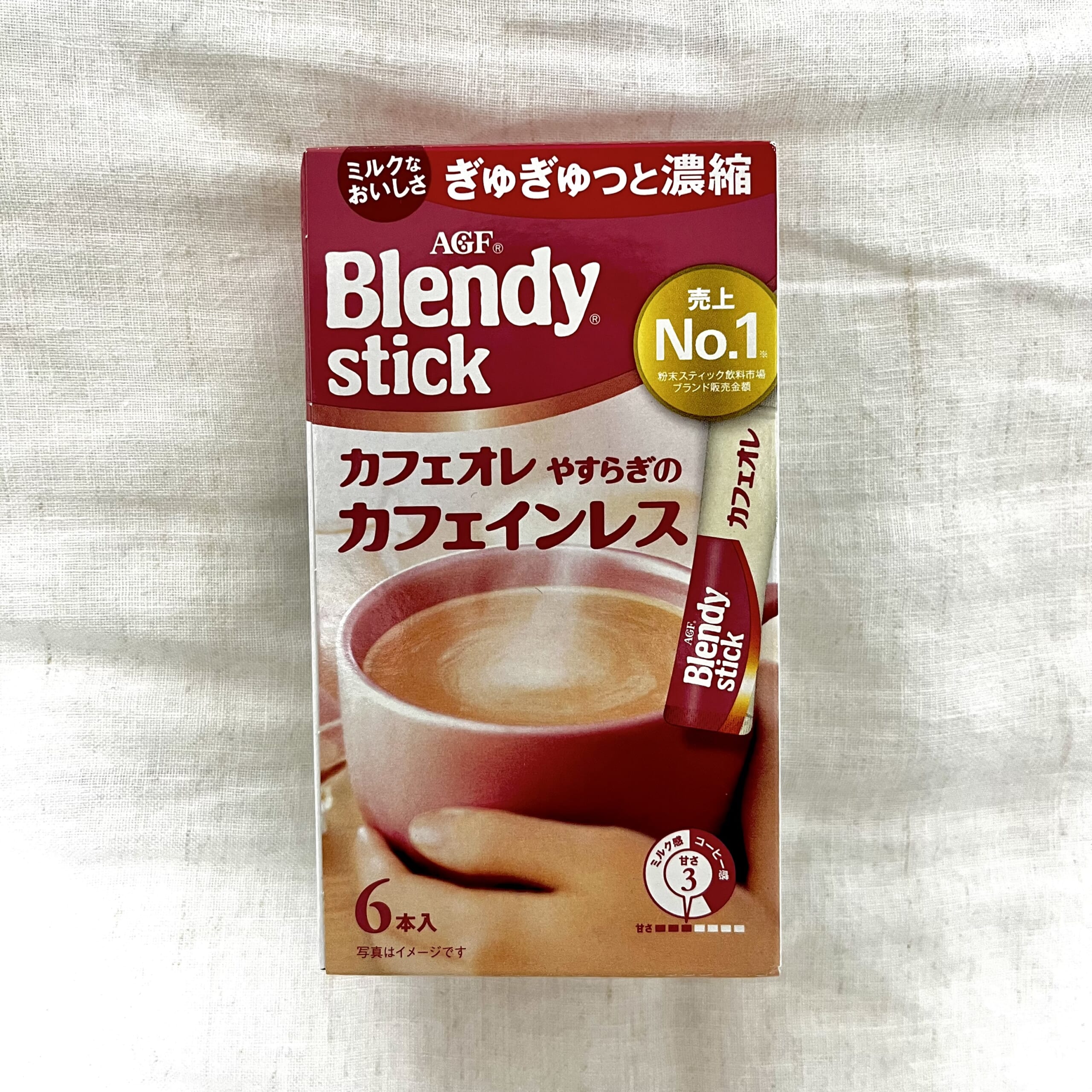 コーヒー